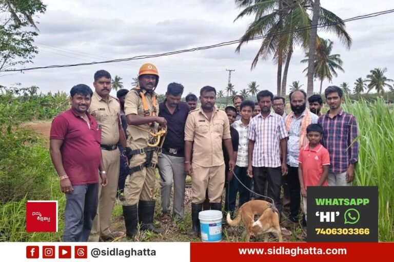 Fire-Brigade-Rescue-Dog-Open-Well-Baluvanahalli
