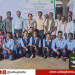 GKVK-Students-RAWE-Program-Biofertilizer-Awareness-Muttukadahalli