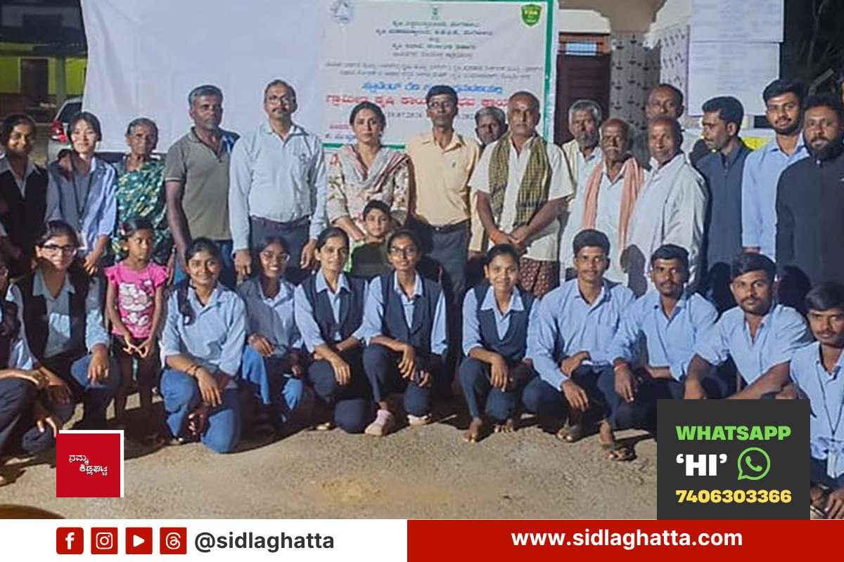 GKVK-Students-RAWE-Program-Biofertilizer-Awareness-Muttukadahalli