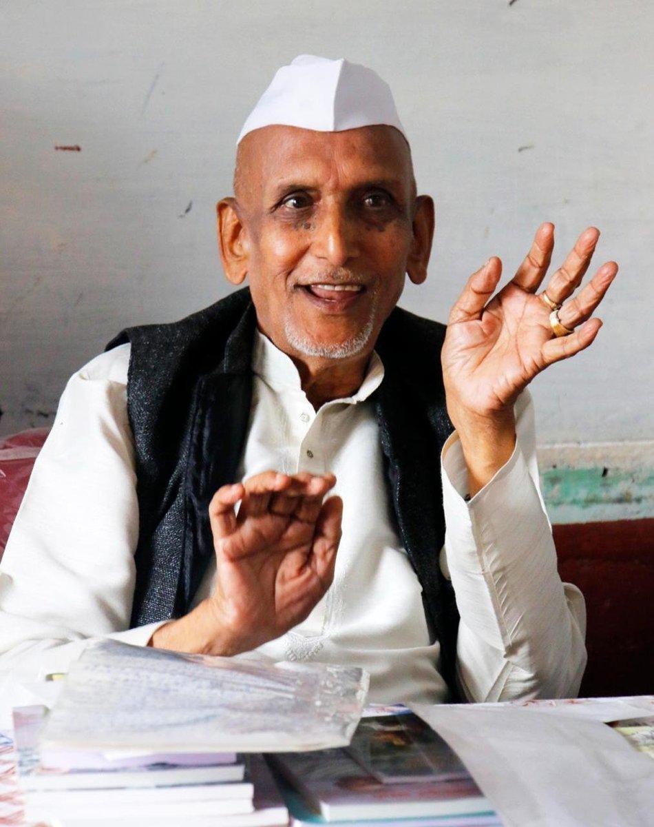 Gandhian writer Vemagal Somashekar speaking about Gandhiji 1936 visit to Sidlaghatta