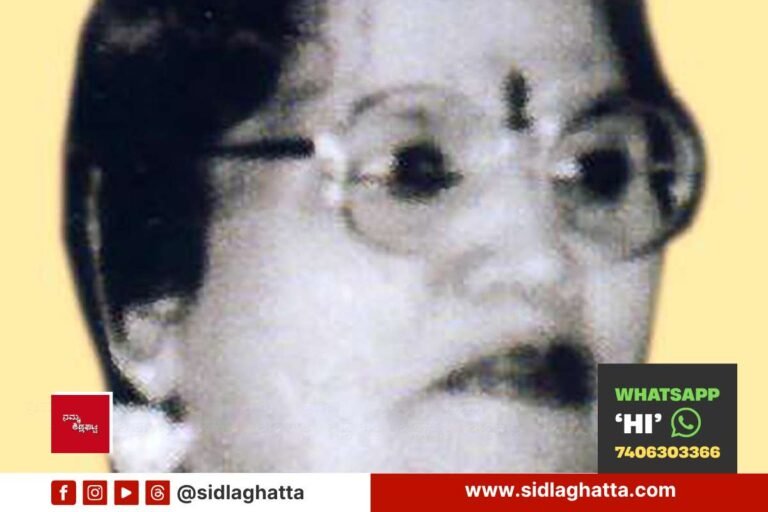 H-G-Radhadevi-Kannada-Novelist-Suvarna-Sethuve