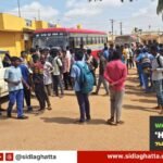 K-Muttukadahalli-KSRTC-Bus-Blockade-Protest