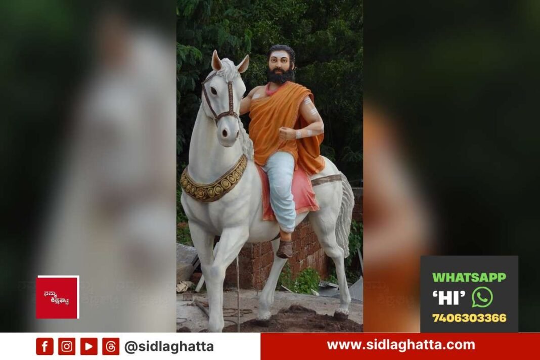 Madivala Machideva statue on horseback, representative image for Pratibha Puraskara announcement