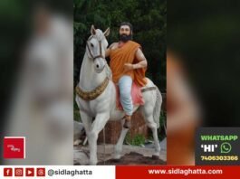 Madivala Machideva statue on horseback, representative image for Pratibha Puraskara announcement