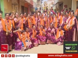 Mahila Mandali members celebrating during the Nagartha Board Ganesh Chaturthi immersion procession, Sidlaghatta