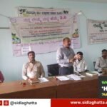 Nanna-Reshme-Nanna-Hemme-Hemarlahalli-Farmers-Training