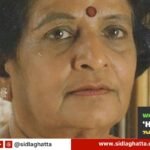 Prema-Karanth-Kannada-First-Woman-Film-Director