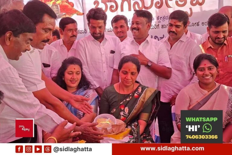 Seva-Soubhagya-Baginotsava-Anganwadi-Asha-Workers-Felicitation