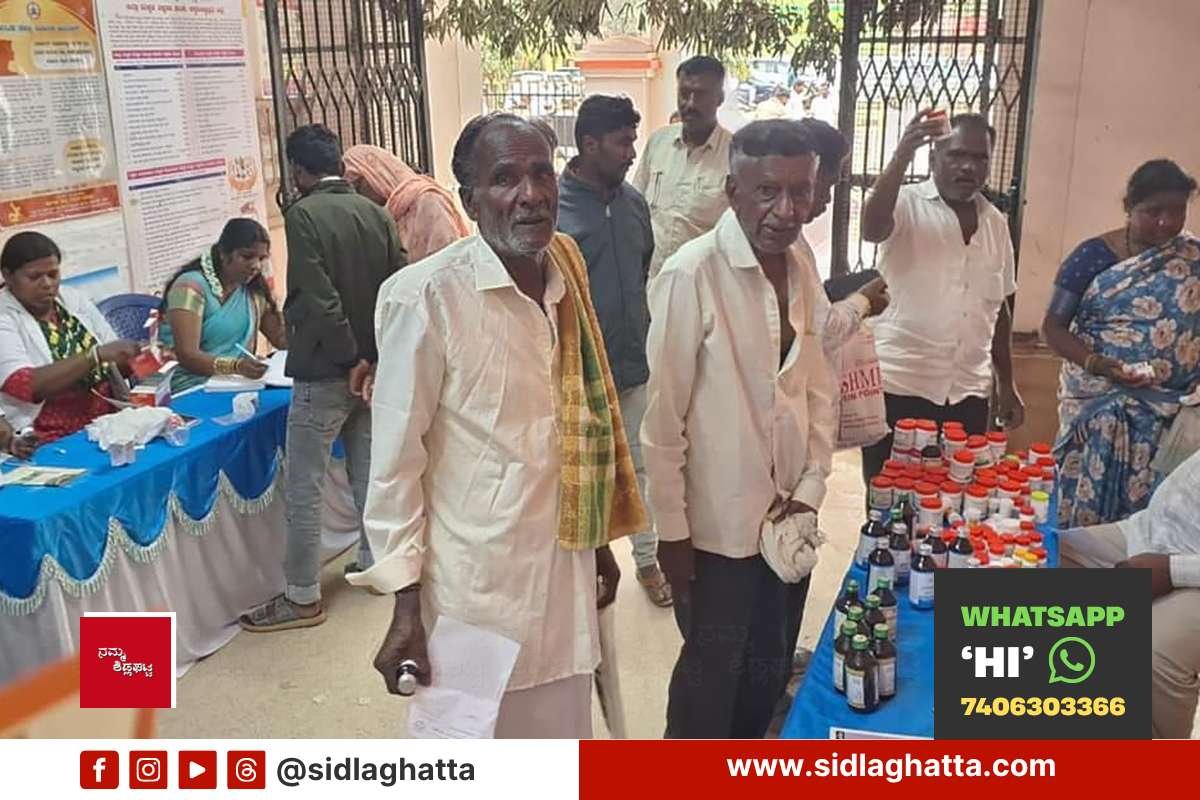 Sidlaghatta-AYUSH-Free-Health-Camp-2026 AYUSH free health check-up camp at Sidlaghatta taluk office with medicines distributed