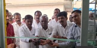 Sidlaghatta Binnamangala Milk Producers Cooperative Society inauguration