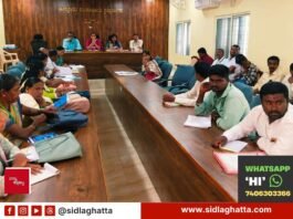 Sidlaghatta Taluk Panchayat hall grievance meeting for persons with disabilities