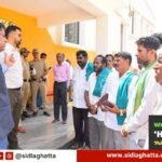 Sidlaghatta-HN-Valley-Seven-Tanks-Collector-Memorandum