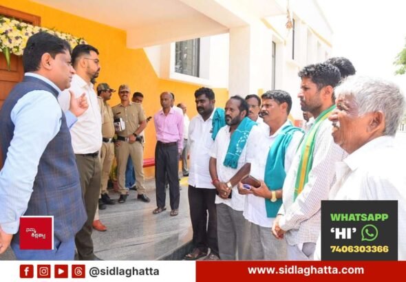 Sidlaghatta-HN-Valley-Seven-Tanks-Collector-Memorandum