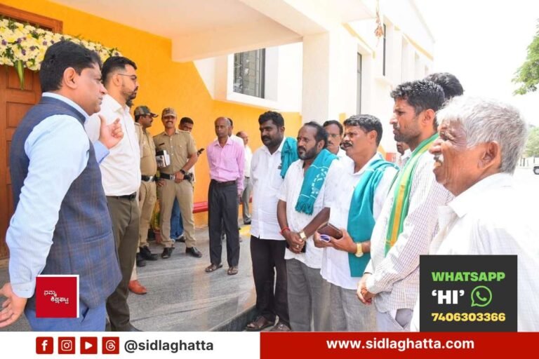 Sidlaghatta-HN-Valley-Seven-Tanks-Collector-Memorandum