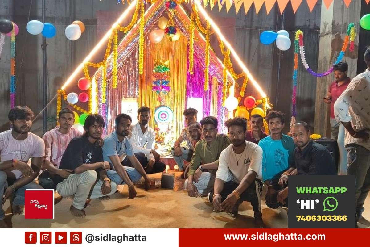 Sidlaghatta-Hitech-Silk-Market-Vishwakarma-Jayanti-Workers
