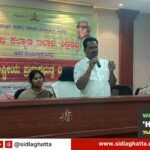 Sidlaghatta-International-Democracy-Day-Taluk-Office-MLA-Ravikumar