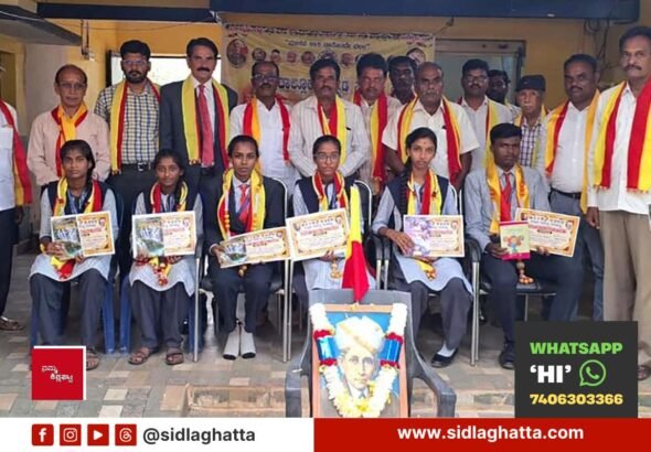 Sidlaghatta-KSAP-Visvesvaraya-Jayanti-Sharada-College