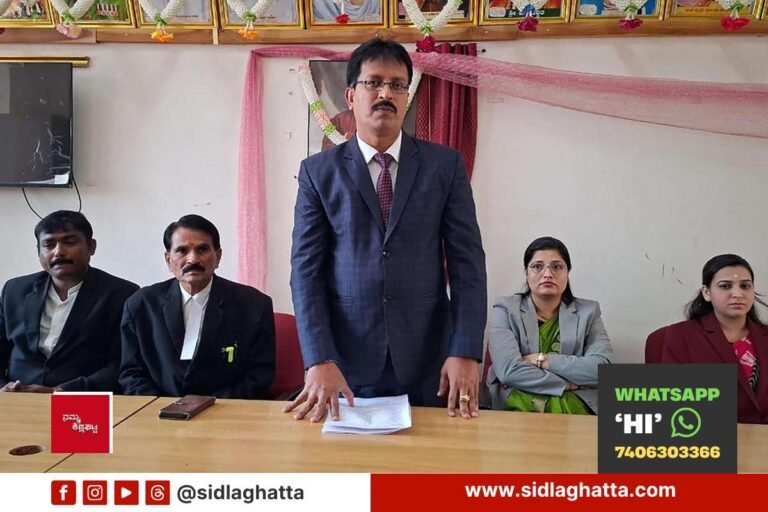Sidlaghatta-Lok-Adalat-Lawyers-Meeting-September-19