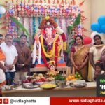 Sidlaghatta-Municipal-Office-Ganesha-Puja