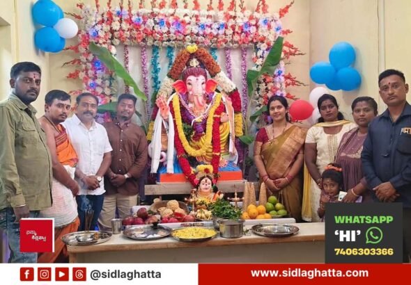 Sidlaghatta-Municipal-Office-Ganesha-Puja