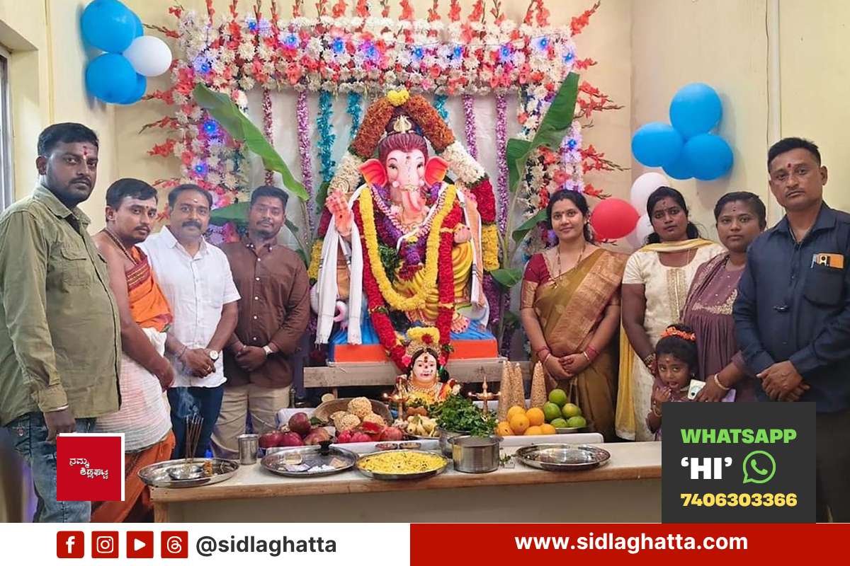 Sidlaghatta-Municipal-Office-Ganesha-Puja