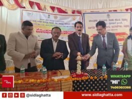Sidlaghatta Poshan Maah and legal awareness programme inaugurated by Judge Mohammed Roshan Shah