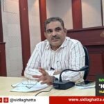 Sidlaghatta-SIR-No-Mapping-Notices-Abeed-Press-Meet