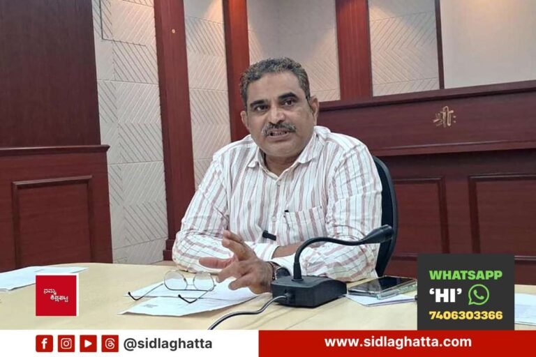 Sidlaghatta-SIR-No-Mapping-Notices-Abeed-Press-Meet