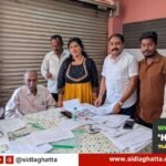Sidlaghatta-SIR-Voter-Document-Verification-Ward-11
