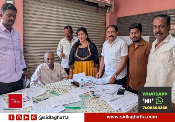 Sidlaghatta-SIR-Voter-Document-Verification-Ward-11