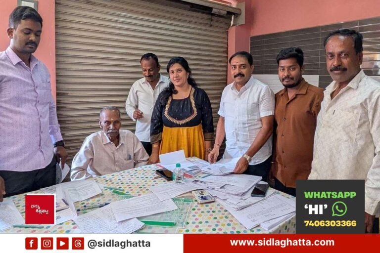 Sidlaghatta-SIR-Voter-Document-Verification-Ward-11