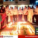 Sidlaghatta-Someshwara-Temple-Deepalankara-BJP-Modi-Birthday