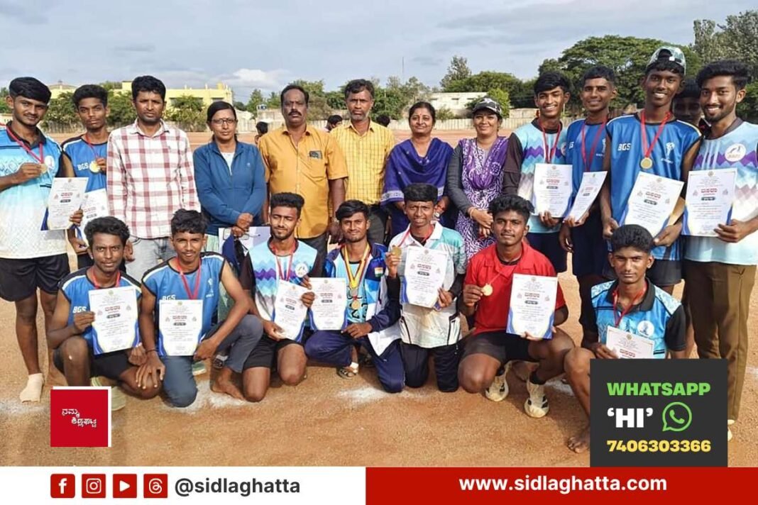 Sidlaghatta taluk level Dasara sports meet 2026 winners with medals and certificates