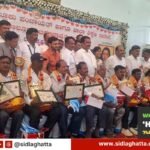 Sidlaghatta-Taluk-Teachers-Day-Radhakrishnan-Jayanti-Felicitation
