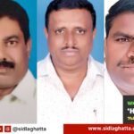 Sidlaghatta-Teachers-International-Literacy-Day-Delhi