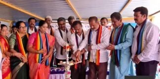 Sidlaghatta Town Silk Growers and Farmers Service Cooperative Society annual general meeting lamp lighting