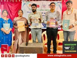 World Rabies Day and youth mental health awareness programme at Government First Grade College, Sidlaghatta