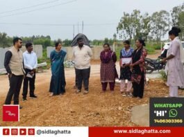 ZP CEO Dr. Naveen Bhat Y inspecting development works with officials in Bhaktarahalli gram panchayat