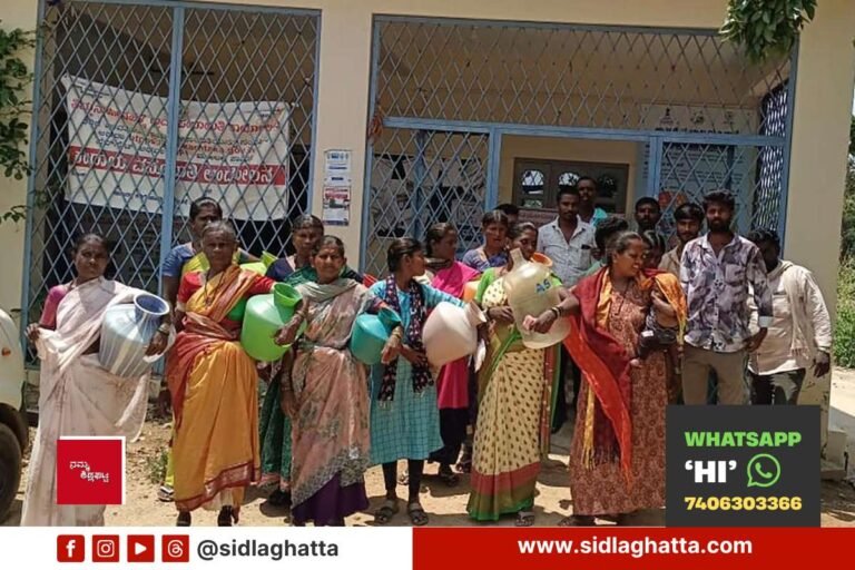 Tokalahalli-Drinking-Water-Protest-Gram-Panchayat