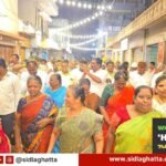 Vasavi-Road-Habba-Celebration-Concrete-Road-Inauguration