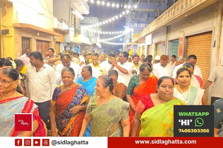 Vasavi-Road-Habba-Celebration-Concrete-Road-Inauguration