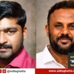ವೈ.ಹುಣಸೇನಹಳ್ಳಿ ವಿದ್ಯುತ್ ಅವಘಡದಲ್ಲಿ ಮೃತಪಟ್ಟ ಚೇತನ್ ಮತ್ತು ಸಂತೋಷ್