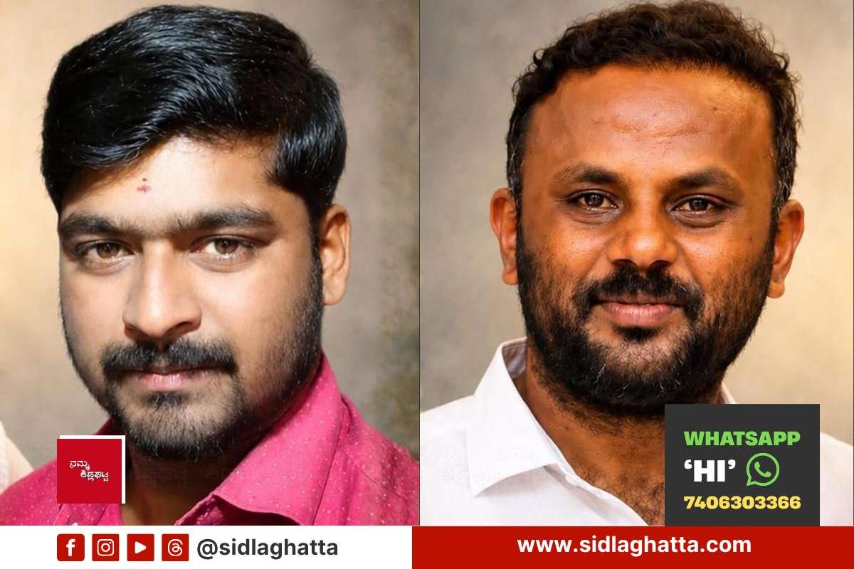 ವೈ.ಹುಣಸೇನಹಳ್ಳಿ ವಿದ್ಯುತ್ ಅವಘಡದಲ್ಲಿ ಮೃತಪಟ್ಟ ಚೇತನ್ ಮತ್ತು ಸಂತೋಷ್