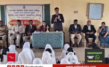 Sidlaghatta judge addressing students at a legal awareness programme in a residential school