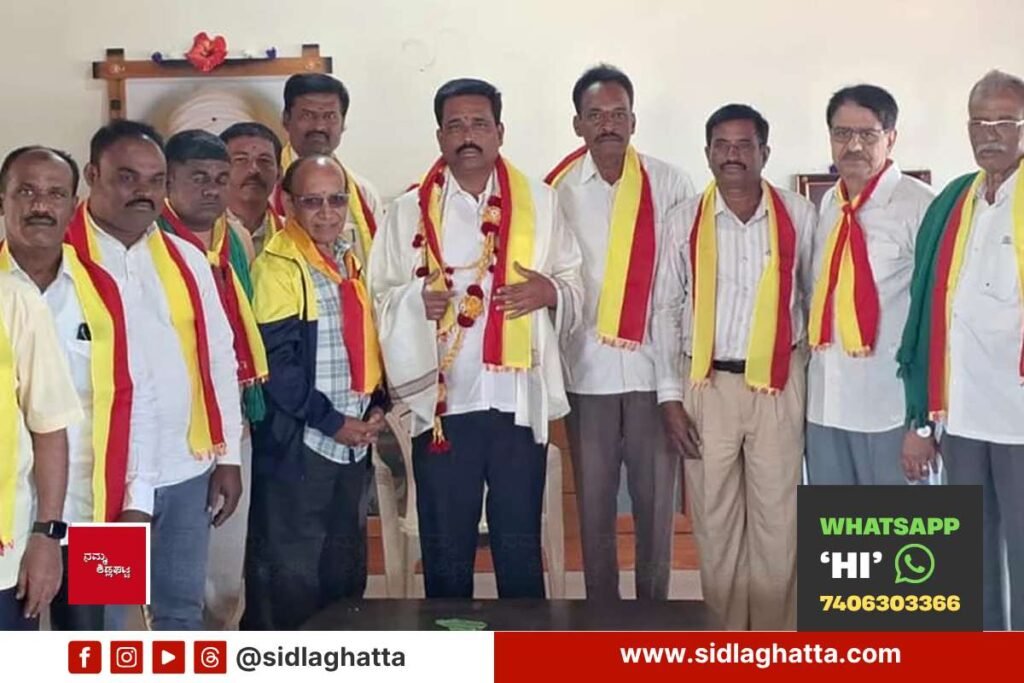 11ನೇ ಕನ್ನಡ ಸಾಹಿತ್ಯ ಸಮ್ಮೇಳನ: ಅಗತ್ಯ ಸಹಕಾರದ ಭರವಸೆ ನೀಡಿದ ಶಾಸಕ ಬಿ.ಎನ್. ರವಿಕುಮಾರ್