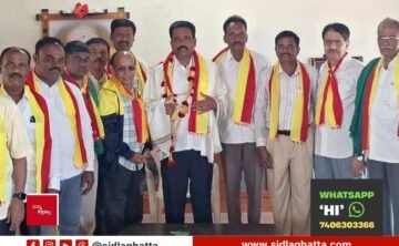 11ನೇ ಕನ್ನಡ ಸಾಹಿತ್ಯ ಸಮ್ಮೇಳನ: ಅಗತ್ಯ ಸಹಕಾರದ ಭರವಸೆ ನೀಡಿದ ಶಾಸಕ ಬಿ.ಎನ್. ರವಿಕುಮಾರ್