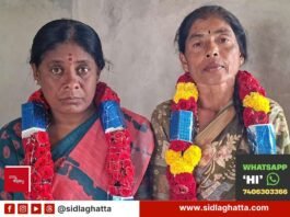 Newly elected president Nalina and vice president Muniratnamma of women milk producers cooperative society