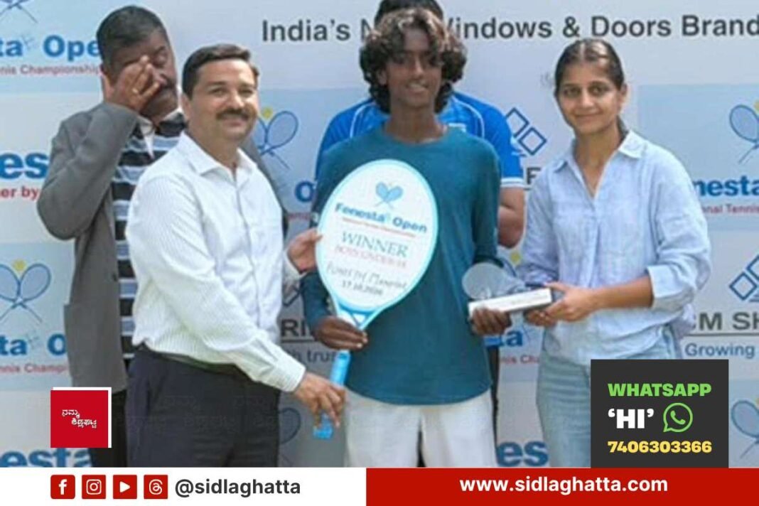Puneeth Manohar winner boys under 14 Fenesta Open national tennis championship New Delhi