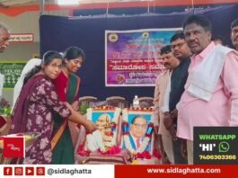 Sidlaghatta ARM PU College NSS annual special camp concluding ceremony lamp lighting