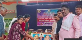 Sidlaghatta ARM PU College NSS annual special camp concluding ceremony lamp lighting